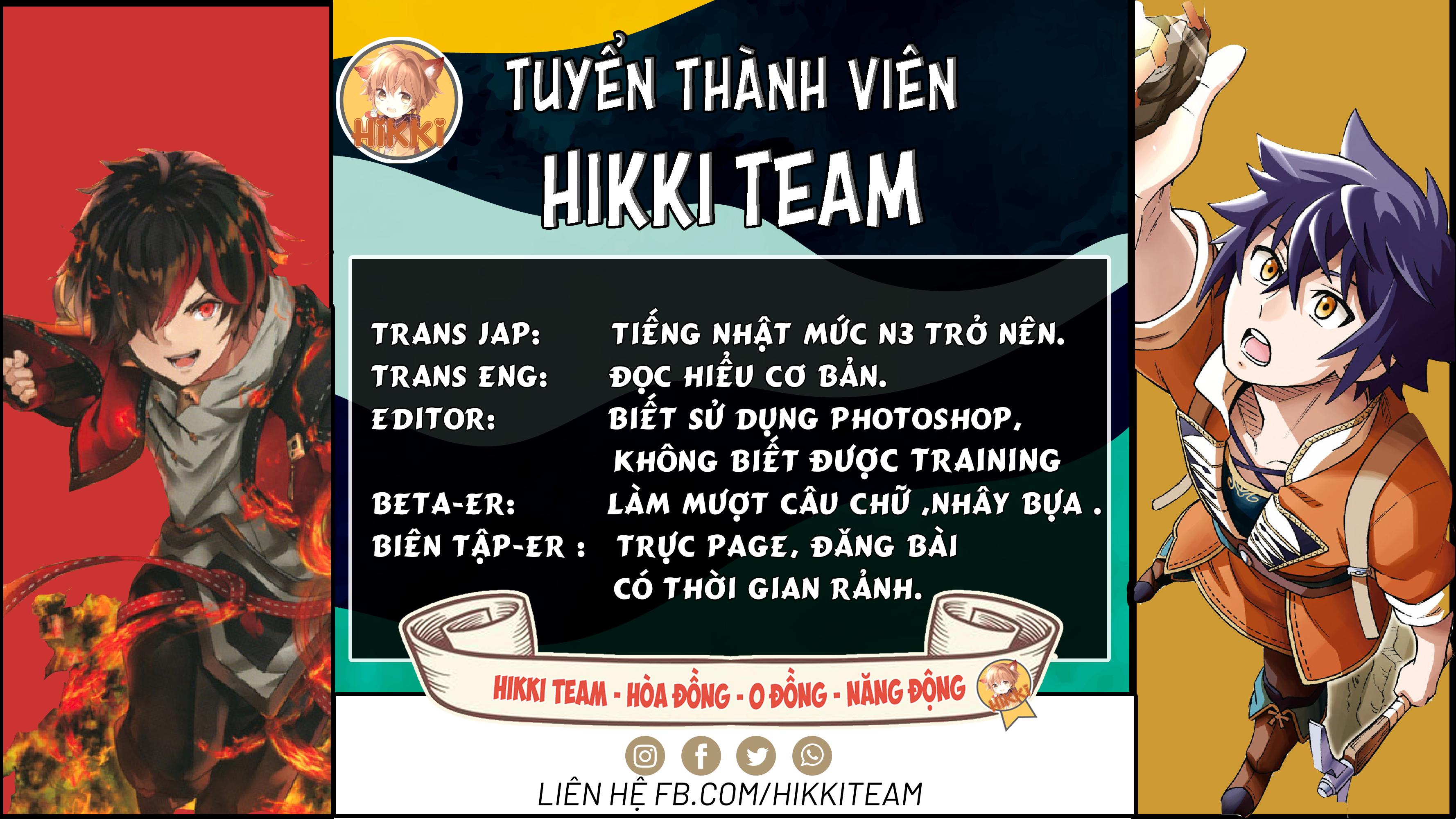 Dandadan!! Chapter 4 - Trang 18