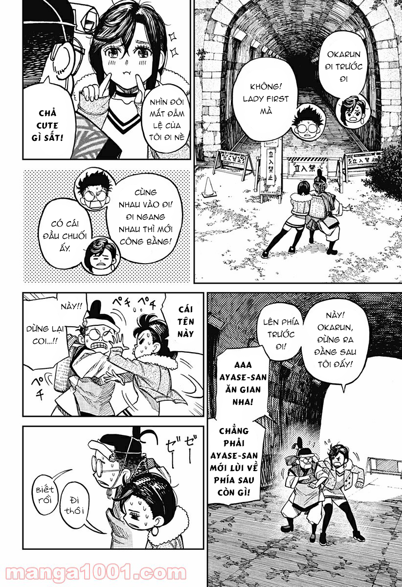 Dandadan!! Chapter 5 - Trang 4