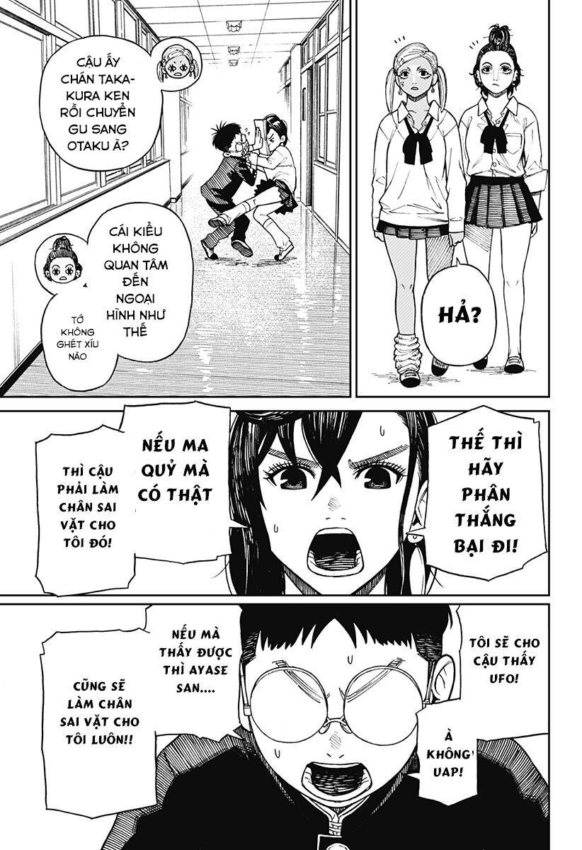 Dandadan!! Chapter 1 - Trang 15