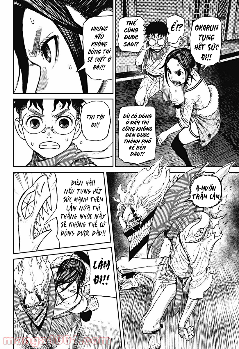 Dandadan!! Chapter 7 - Trang 5