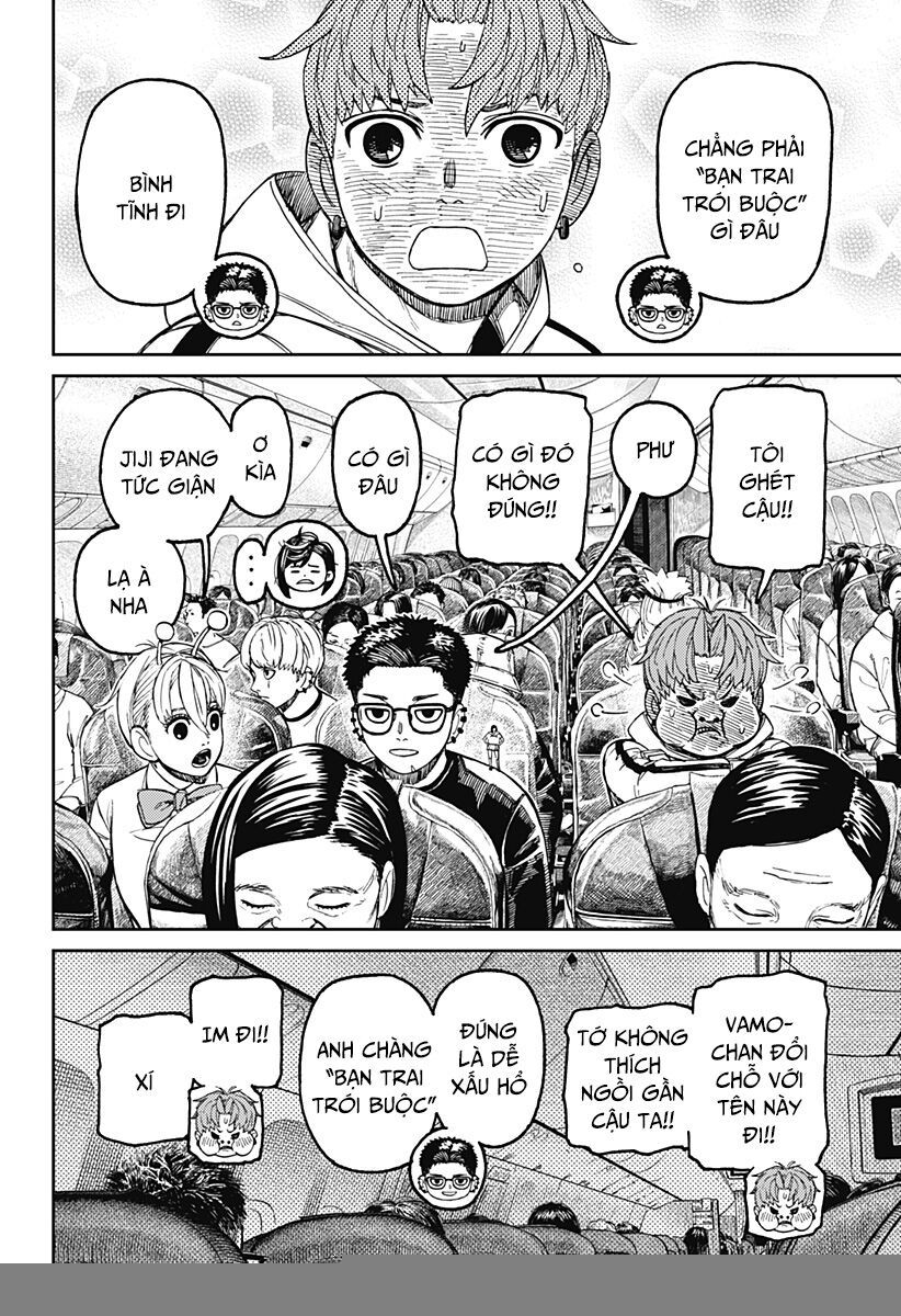 Dandadan!! Chapter 193 - Trang 7