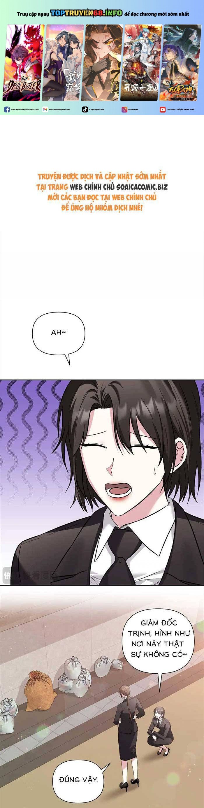 Cua Lại Vợ Yêu Chapter 19 - Trang 0