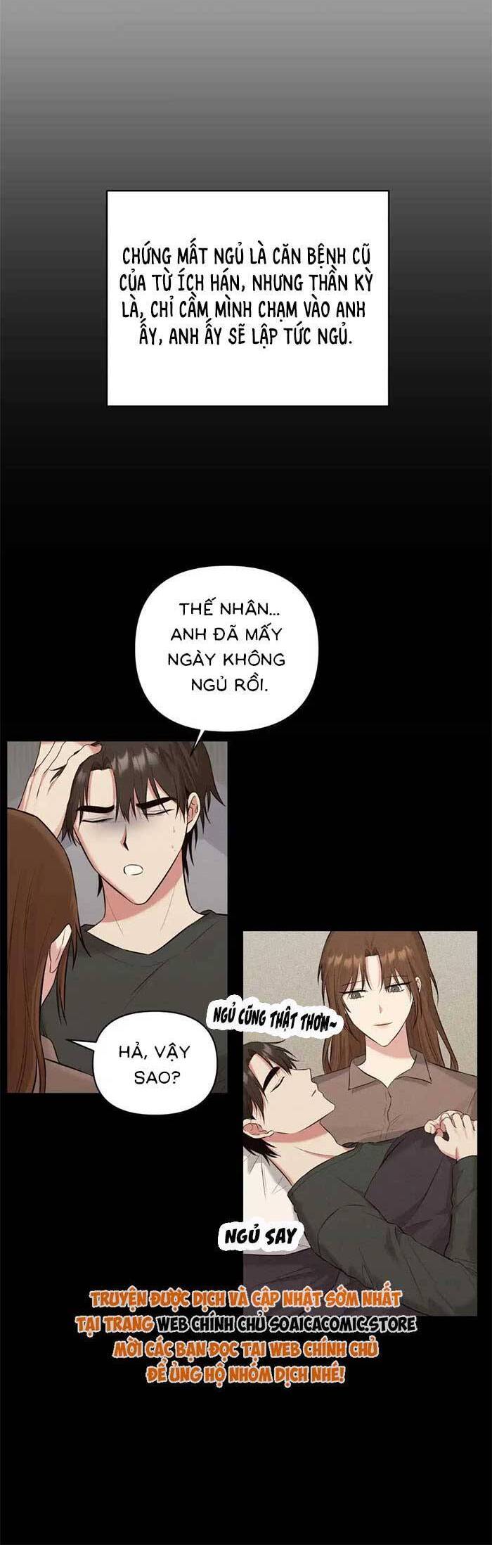 Cua Lại Vợ Yêu Chapter 7 - Trang 17