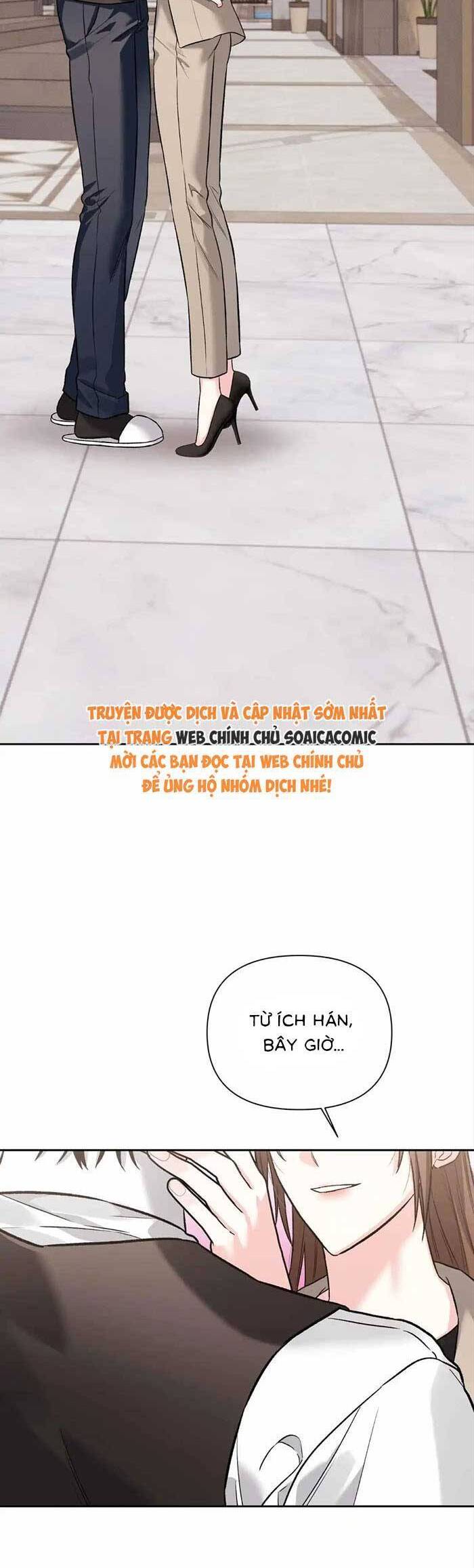 Cua Lại Vợ Yêu Chapter 32 - Trang 17