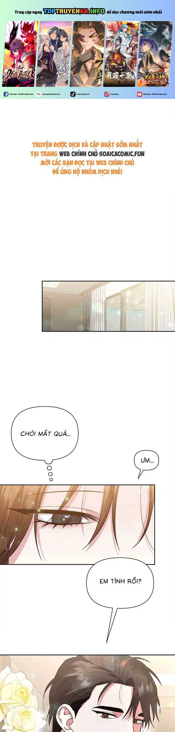 Cua Lại Vợ Yêu Chapter 26 - Trang 0
