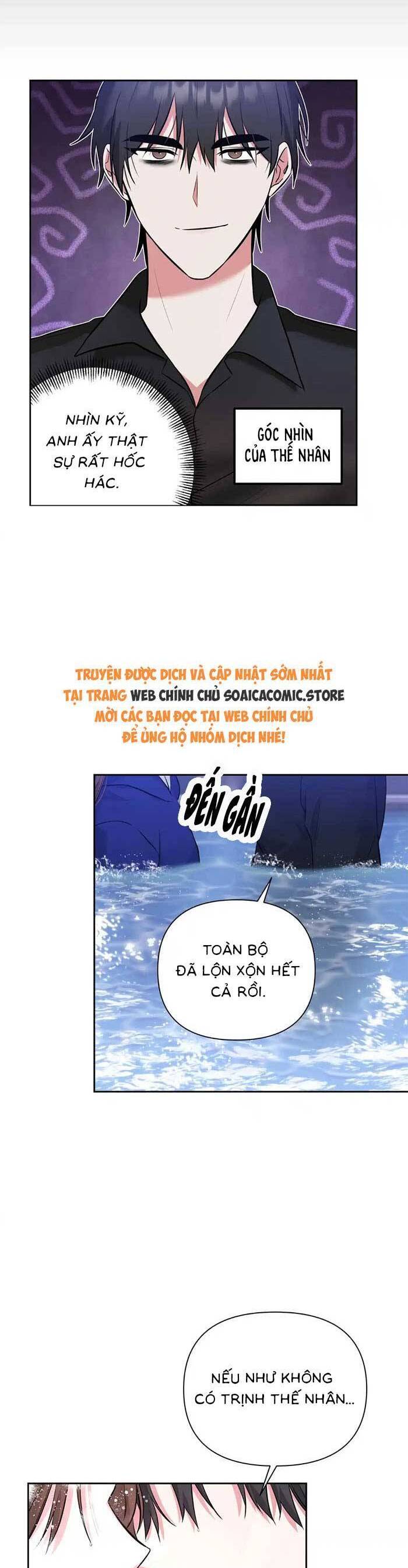 Cua Lại Vợ Yêu Chapter 7 - Trang 19