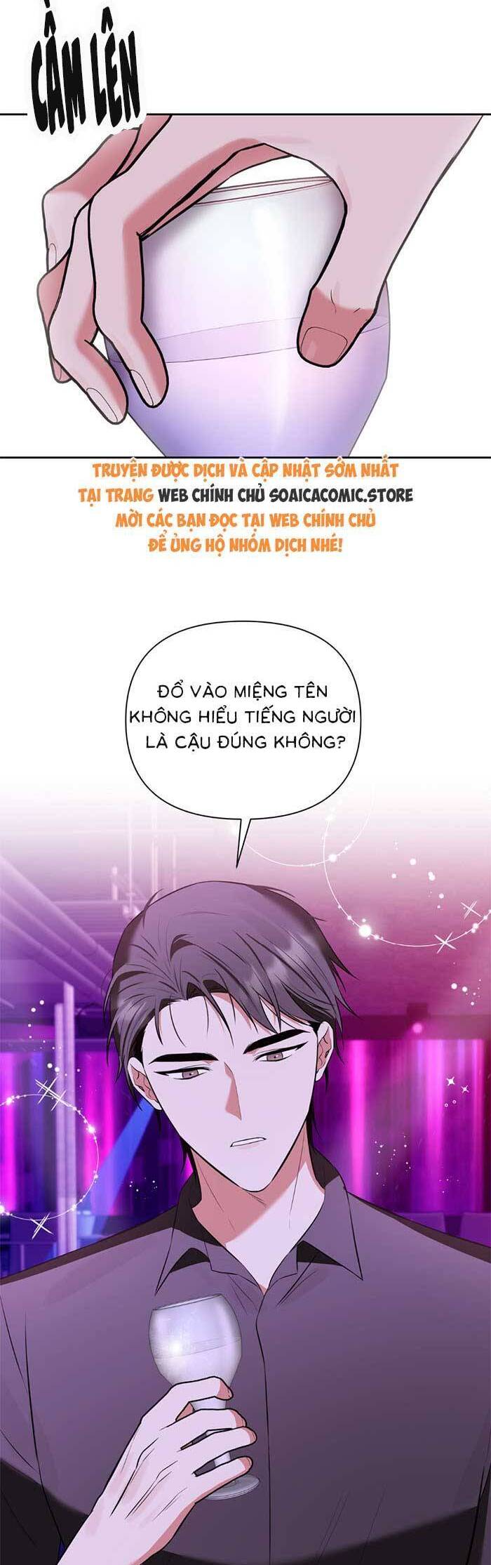 Cua Lại Vợ Yêu Chapter 4 - Trang 13