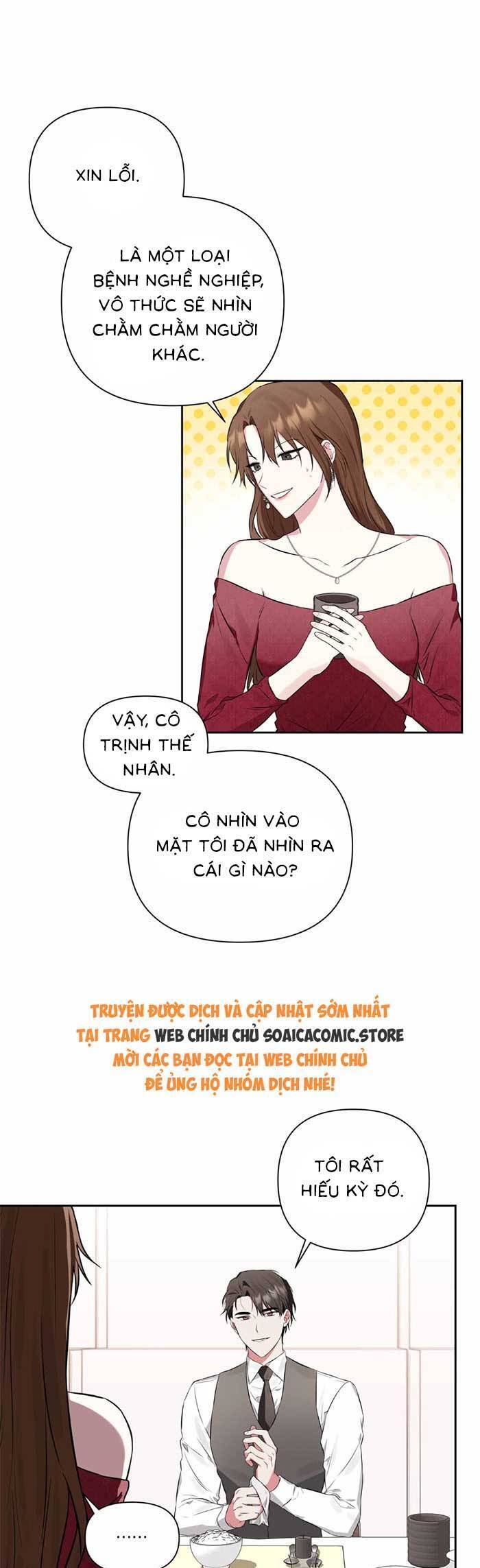 Cua Lại Vợ Yêu Chapter 1 - Trang 21