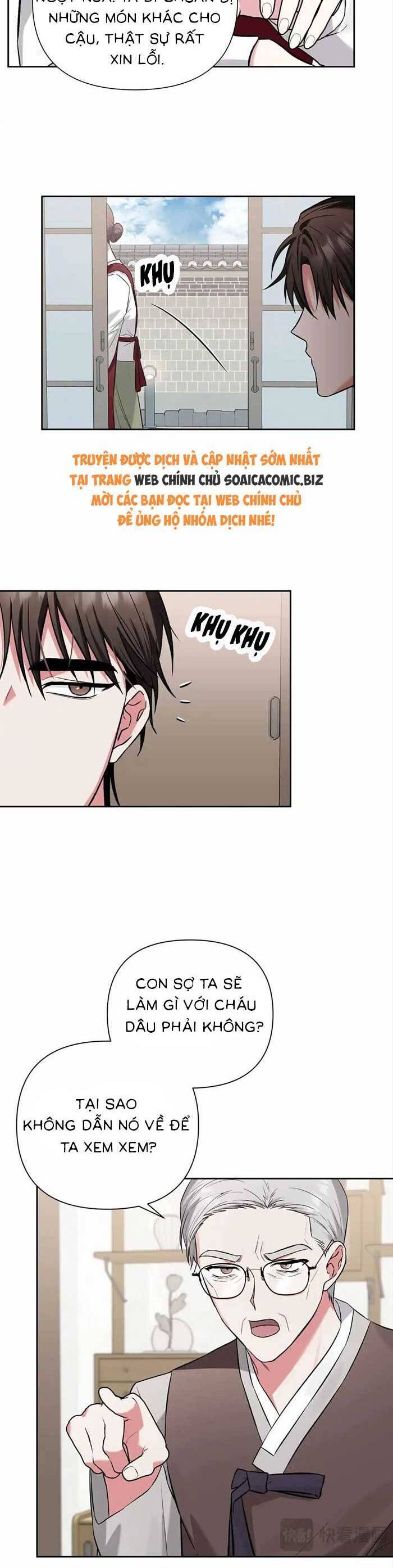 Cua Lại Vợ Yêu Chapter 10 - Trang 23