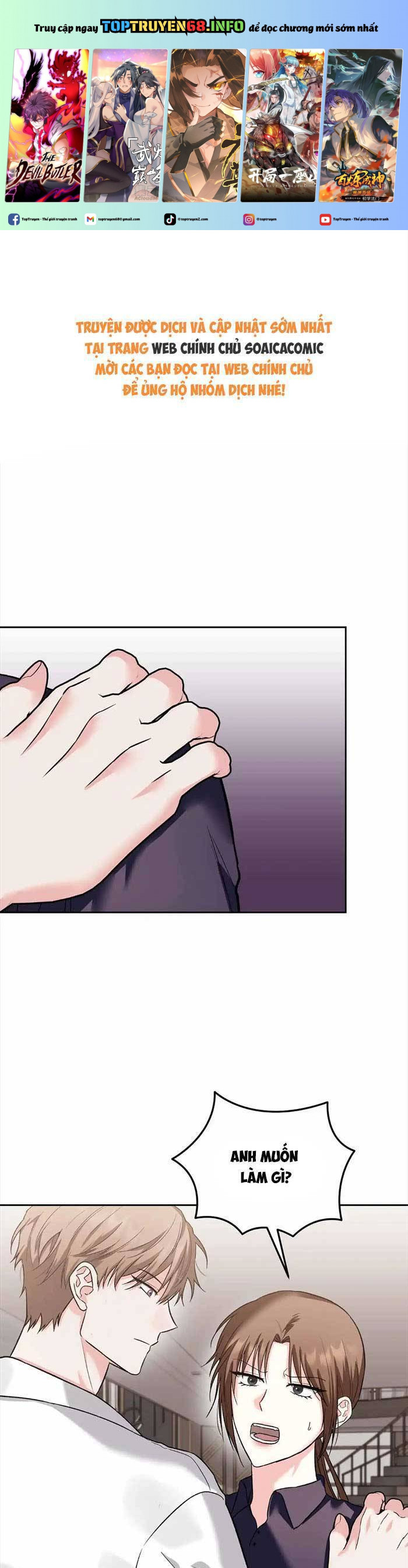 Cua Lại Vợ Yêu Chapter 35 - Trang 0