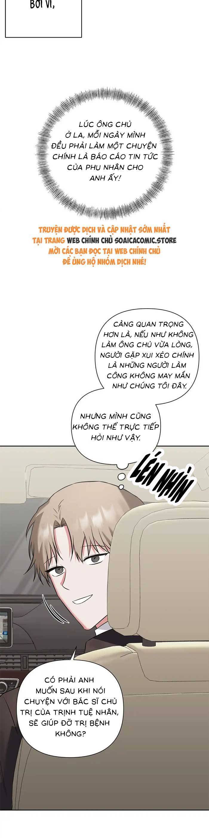 Cua Lại Vợ Yêu Chapter 8 - Trang 8