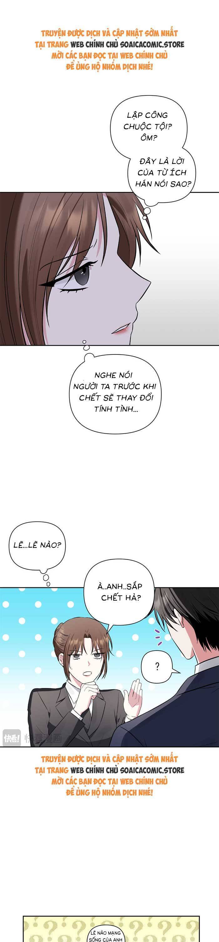 Cua Lại Vợ Yêu Chapter 3 - Trang 21