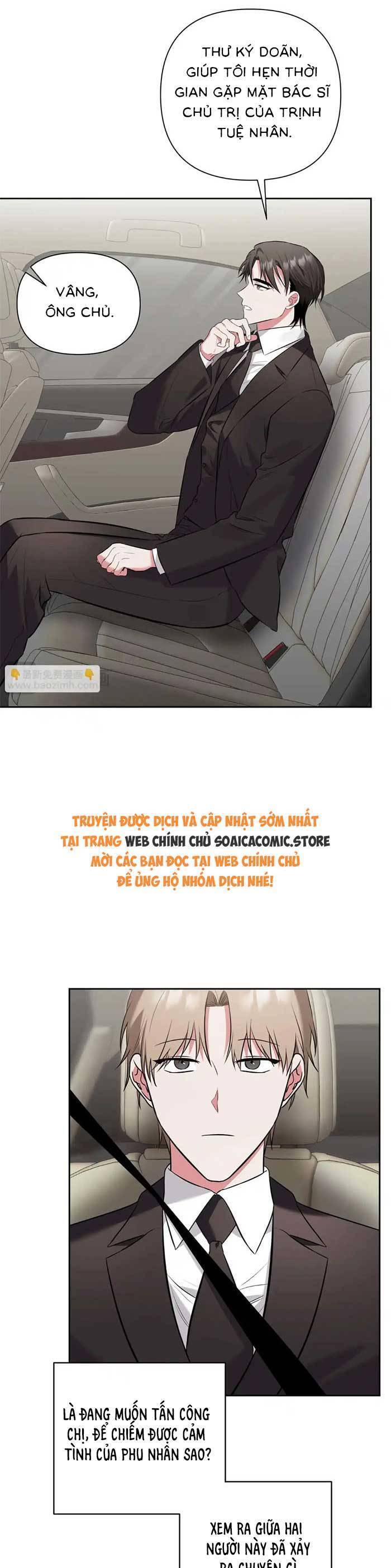 Cua Lại Vợ Yêu Chapter 8 - Trang 6