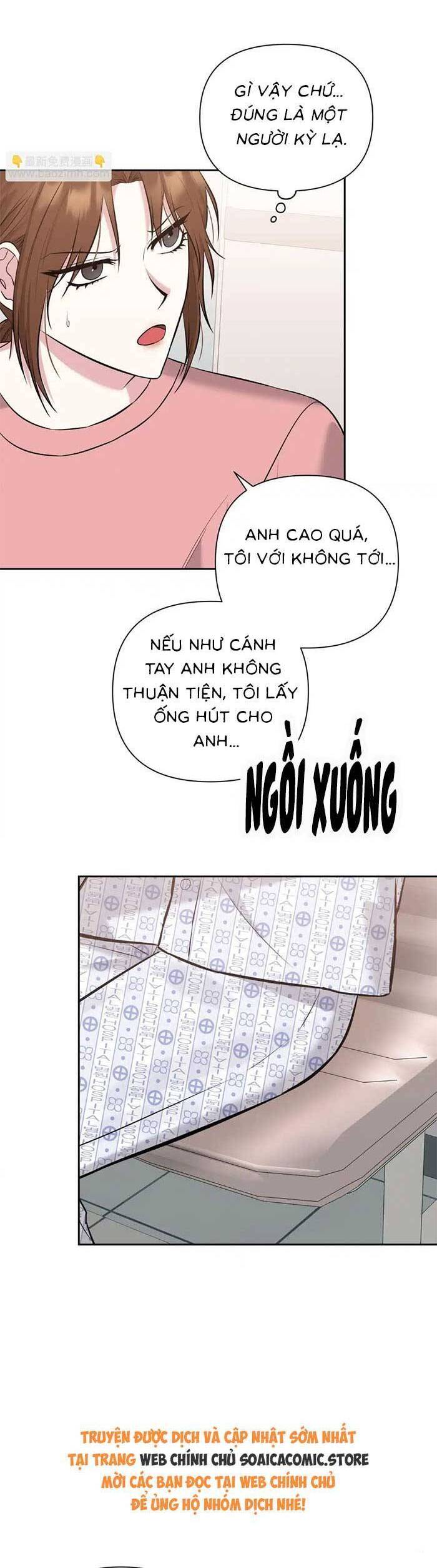 Cua Lại Vợ Yêu Chapter 9 - Trang 1