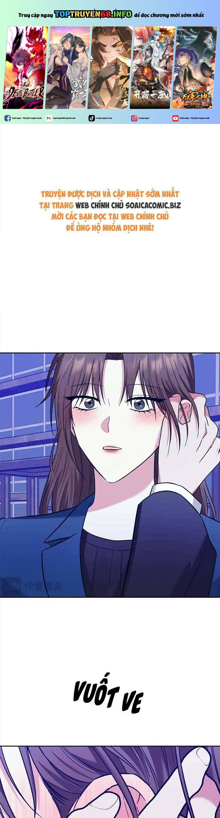 Cua Lại Vợ Yêu Chapter 15 - Trang 0