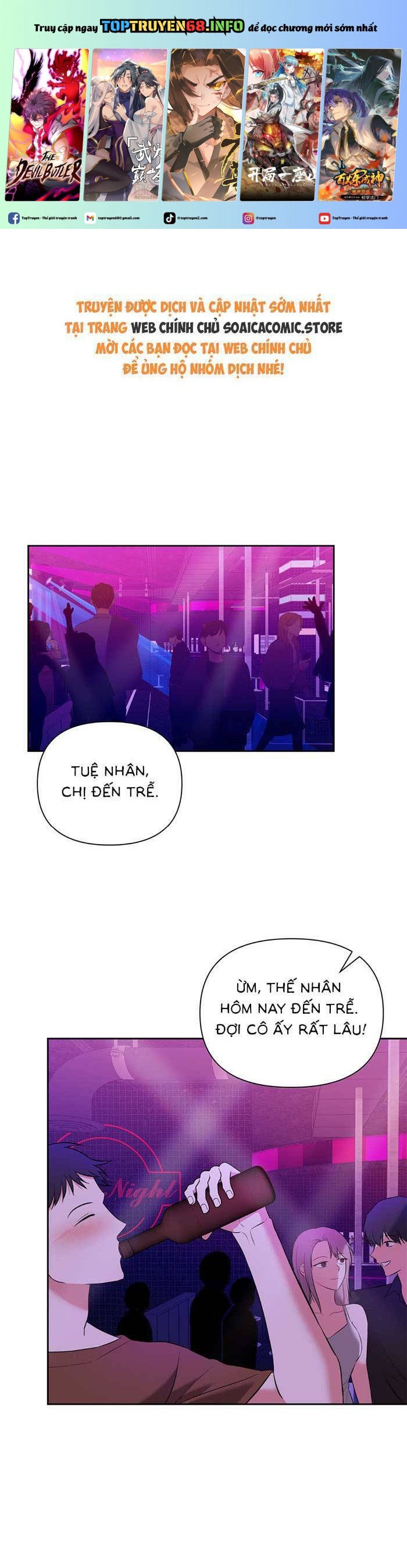 Cua Lại Vợ Yêu Chapter 4 - Trang 0