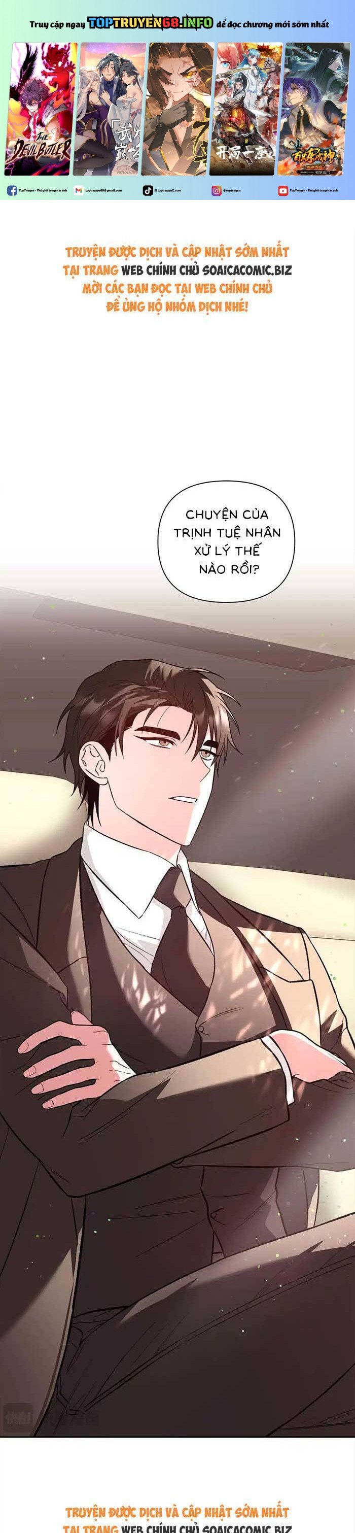 Cua Lại Vợ Yêu Chapter 18 - Trang 0