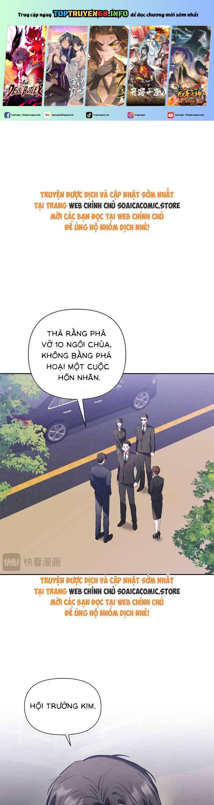 Cua Lại Vợ Yêu Chapter 3 - Trang 0