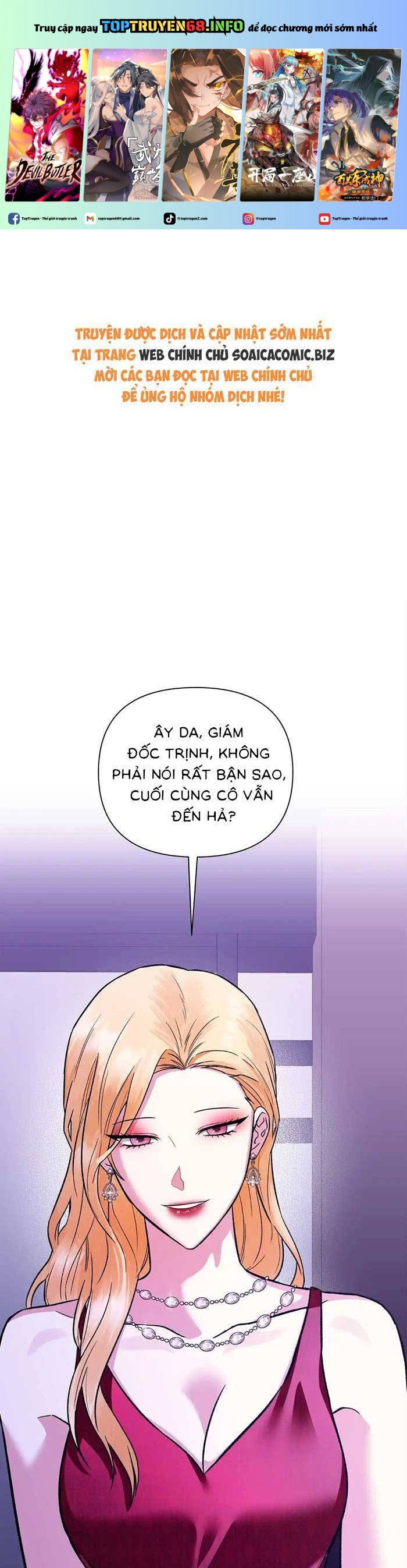 Cua Lại Vợ Yêu Chapter 22 - Trang 0