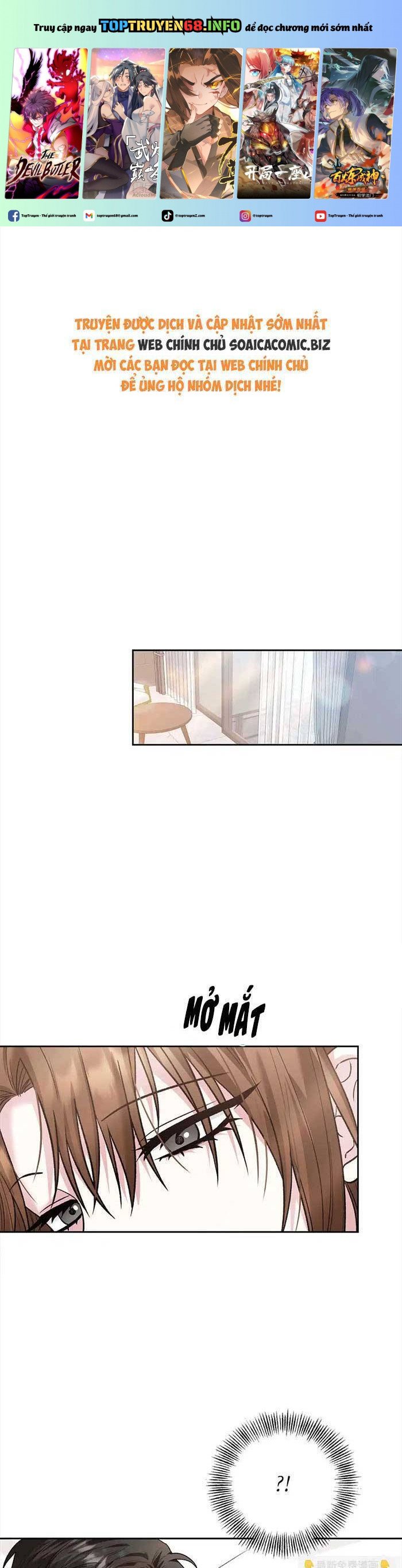 Cua Lại Vợ Yêu Chapter 17 - Trang 0
