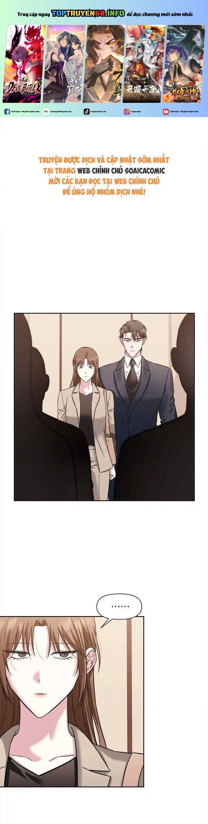Cua Lại Vợ Yêu Chapter 31 - Trang 0