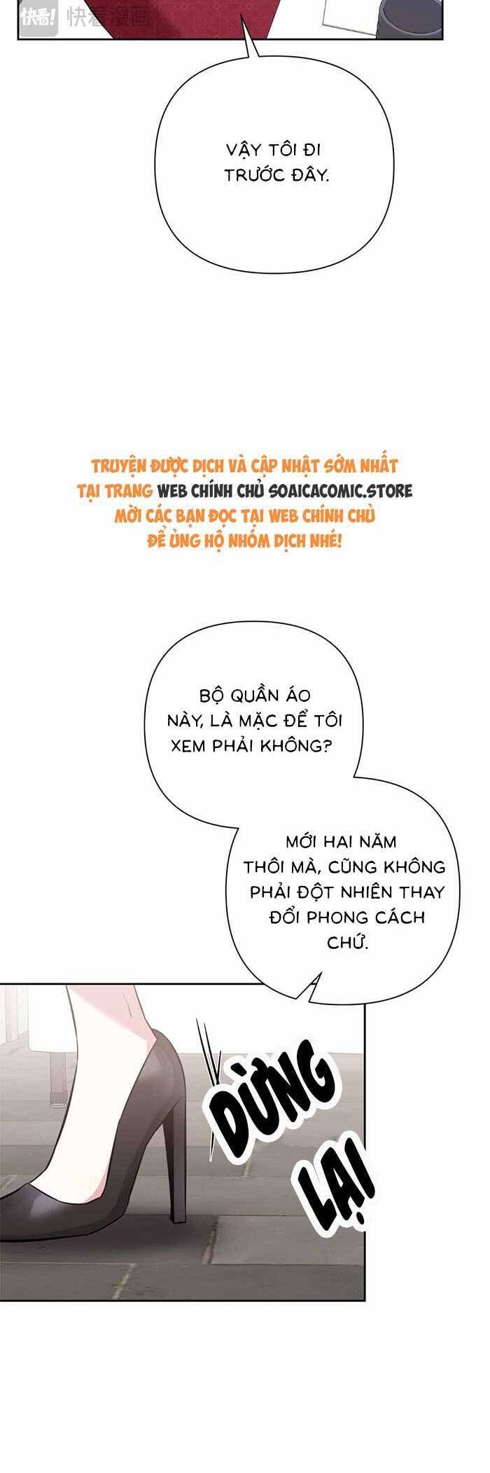 Cua Lại Vợ Yêu Chapter 2 - Trang 11