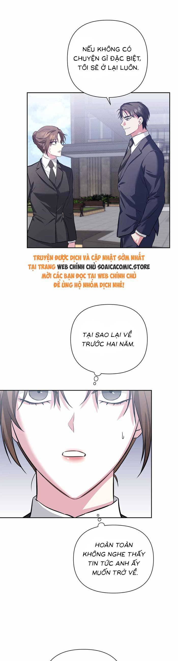 Cua Lại Vợ Yêu Chapter 2 - Trang 33