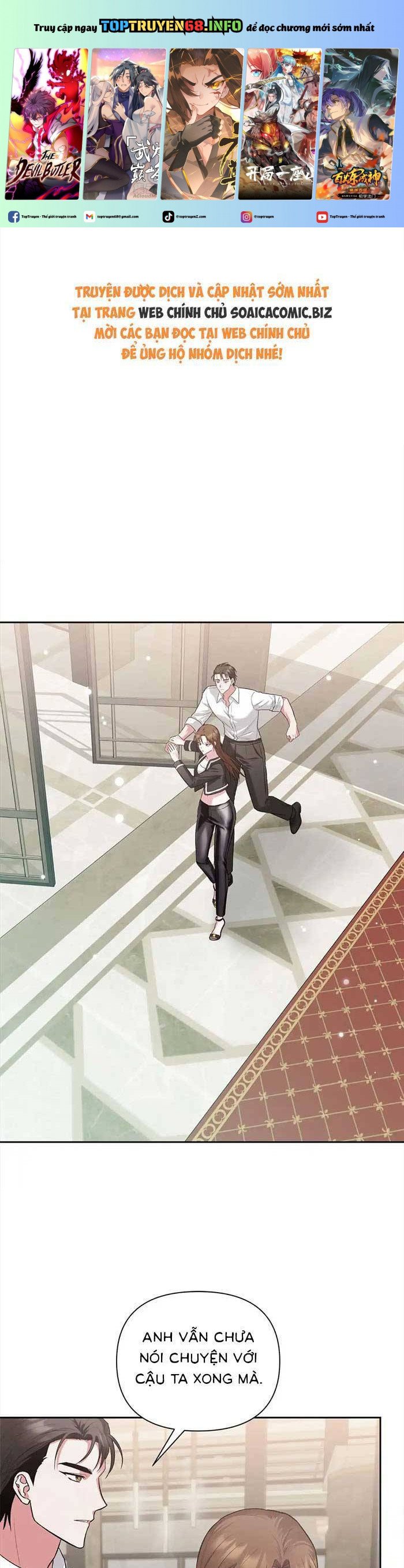 Cua Lại Vợ Yêu Chapter 25 - Trang 0