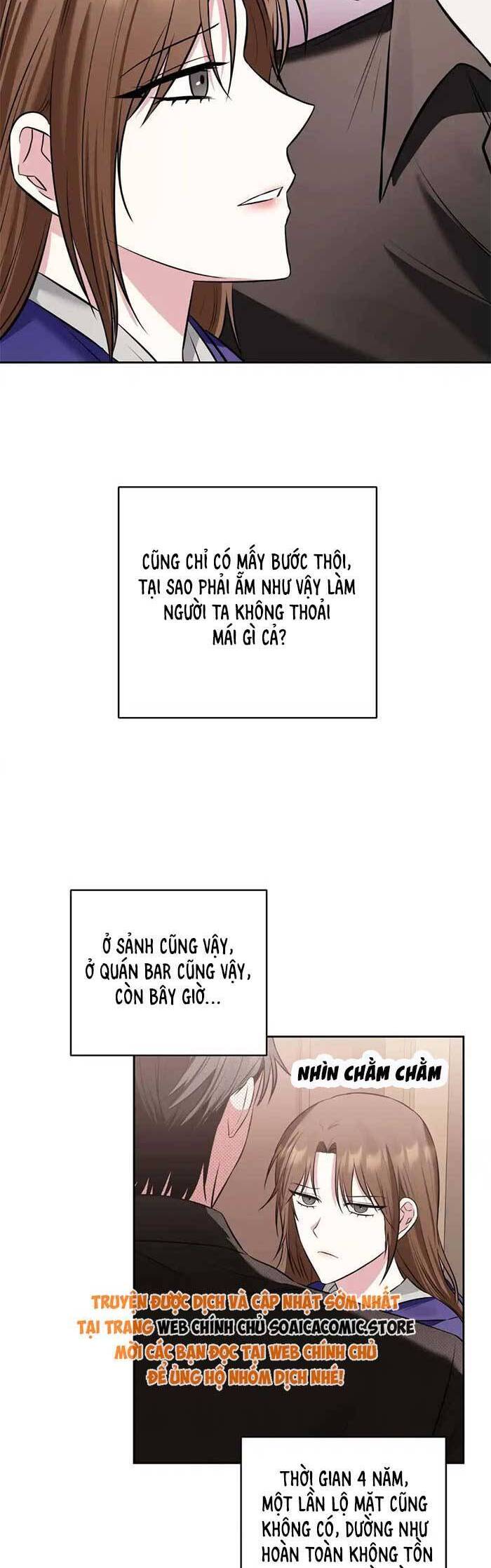 Cua Lại Vợ Yêu Chapter 5 - Trang 22