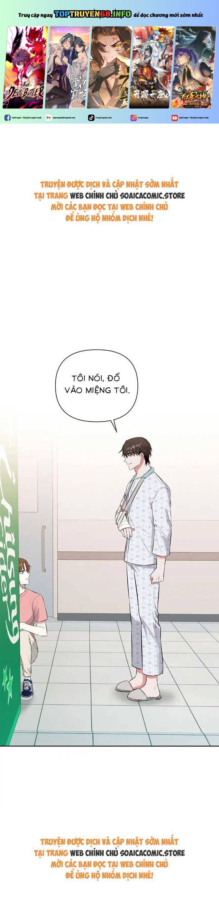 Cua Lại Vợ Yêu Chapter 9 - Trang 0