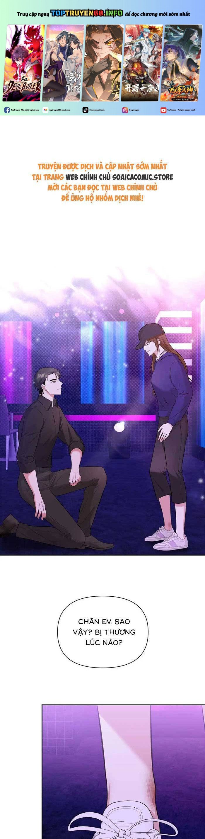 Cua Lại Vợ Yêu Chapter 5 - Trang 0