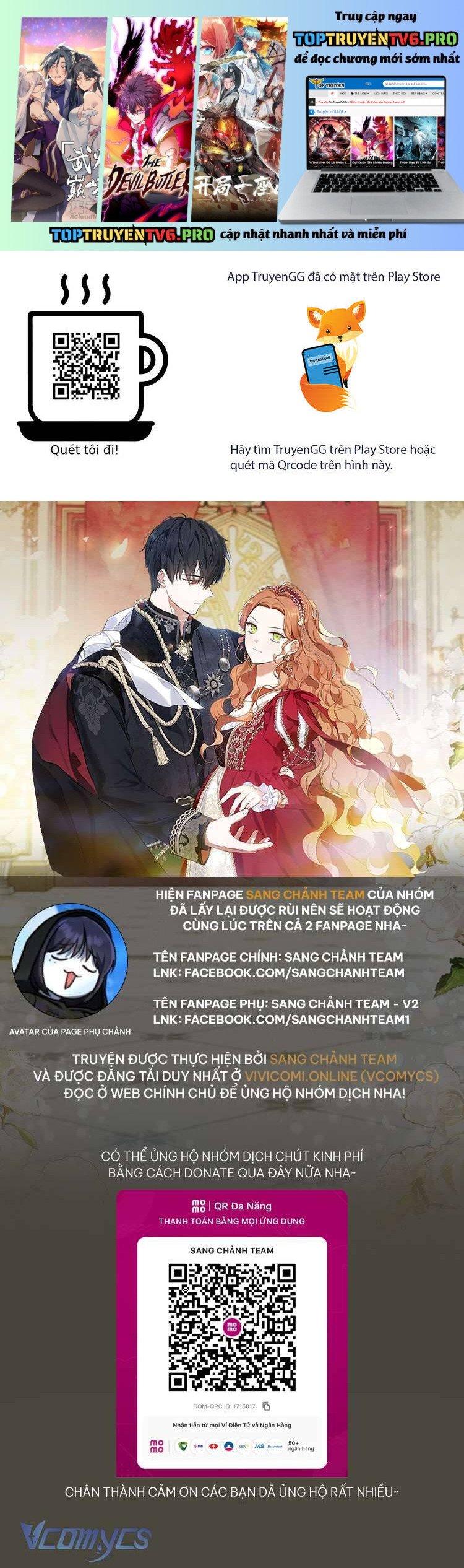 Kiếp Này Tôi Nhất Định Trở Thành Gia Chủ! Chapter 181 - Trang 0