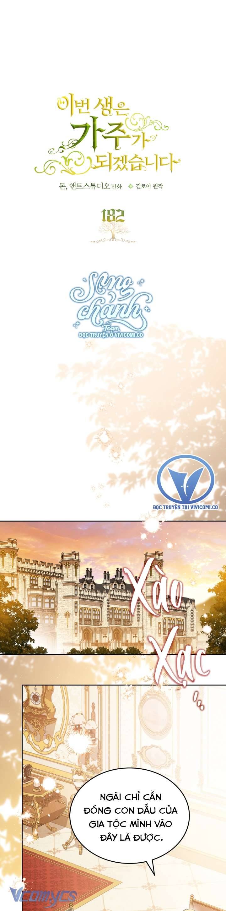 Kiếp Này Tôi Nhất Định Trở Thành Gia Chủ! Chapter 182 - Trang 1