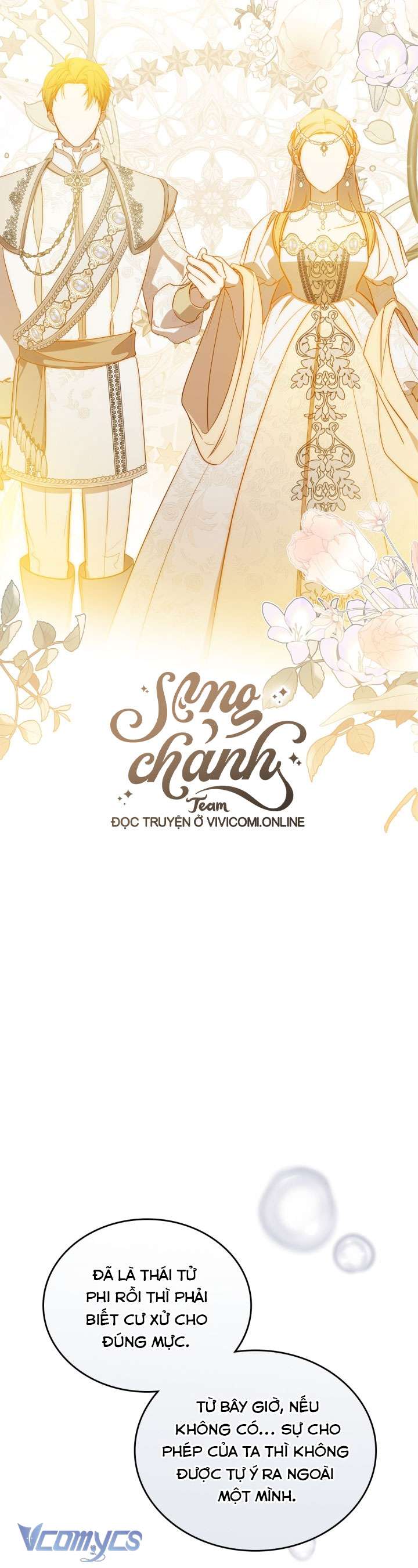 Kiếp Này Tôi Nhất Định Trở Thành Gia Chủ! Chapter 167 - Trang 38