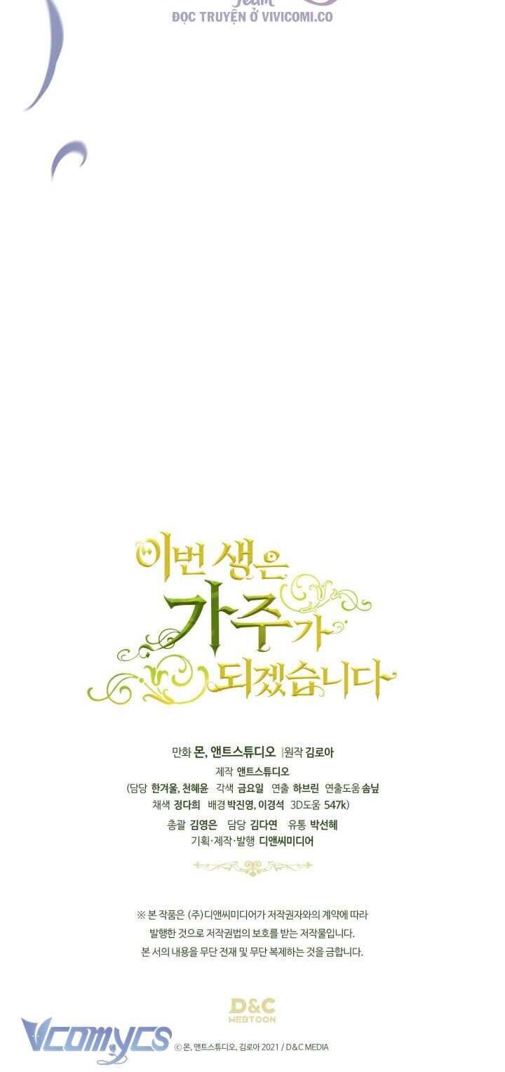 Kiếp Này Tôi Nhất Định Trở Thành Gia Chủ! Chapter 175 - Trang 62
