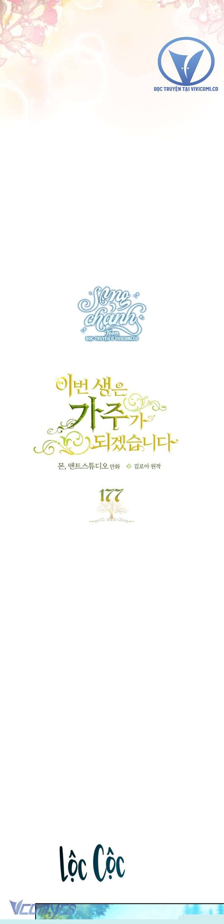 Kiếp Này Tôi Nhất Định Trở Thành Gia Chủ! Chapter 177 - Trang 5