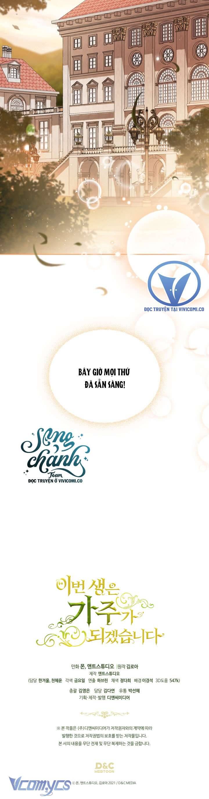 Kiếp Này Tôi Nhất Định Trở Thành Gia Chủ! Chapter 171 - Trang 56