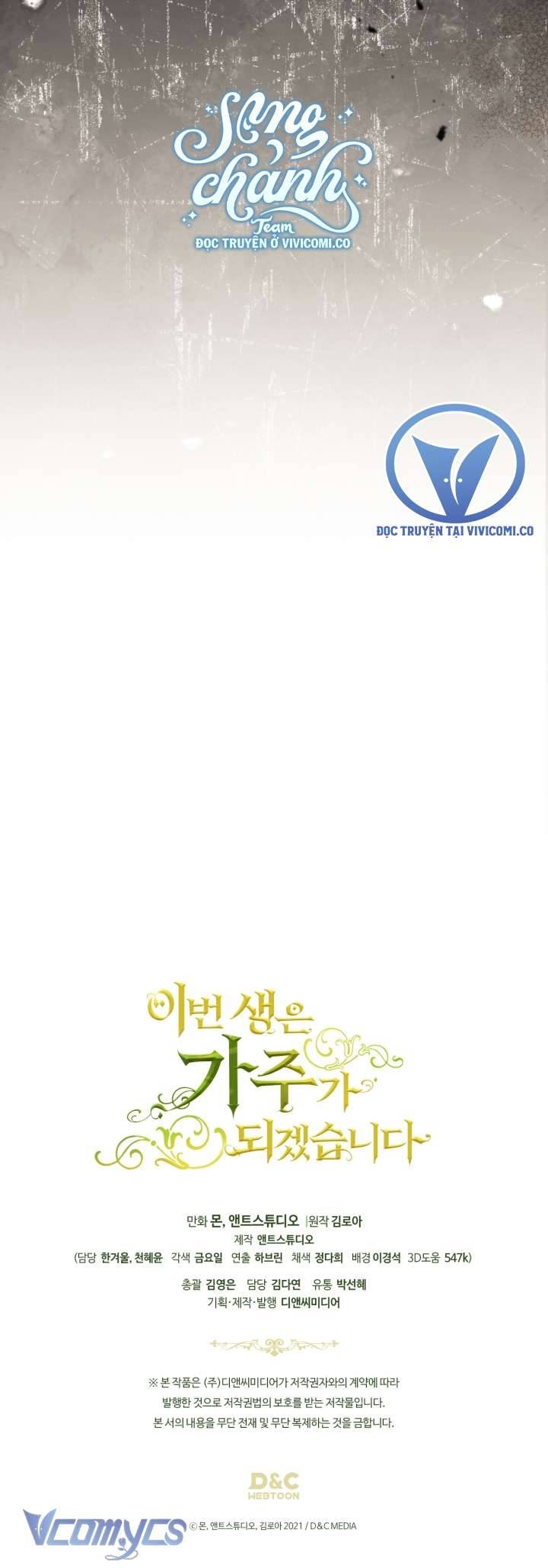 Kiếp Này Tôi Nhất Định Trở Thành Gia Chủ! Chapter 182 - Trang 40