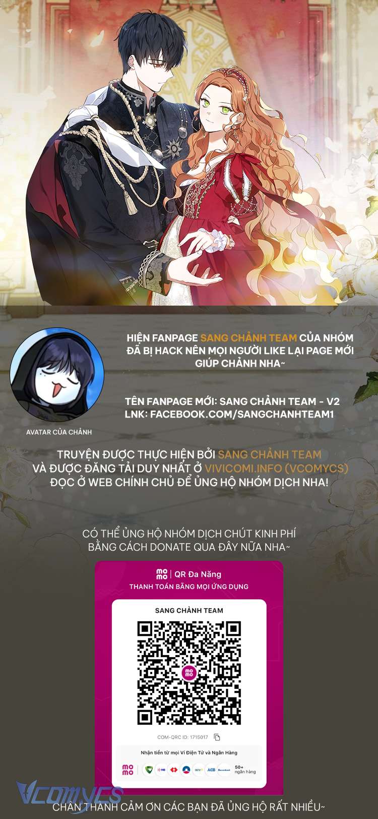 Kiếp Này Tôi Nhất Định Trở Thành Gia Chủ! Chapter 163 - Trang 0