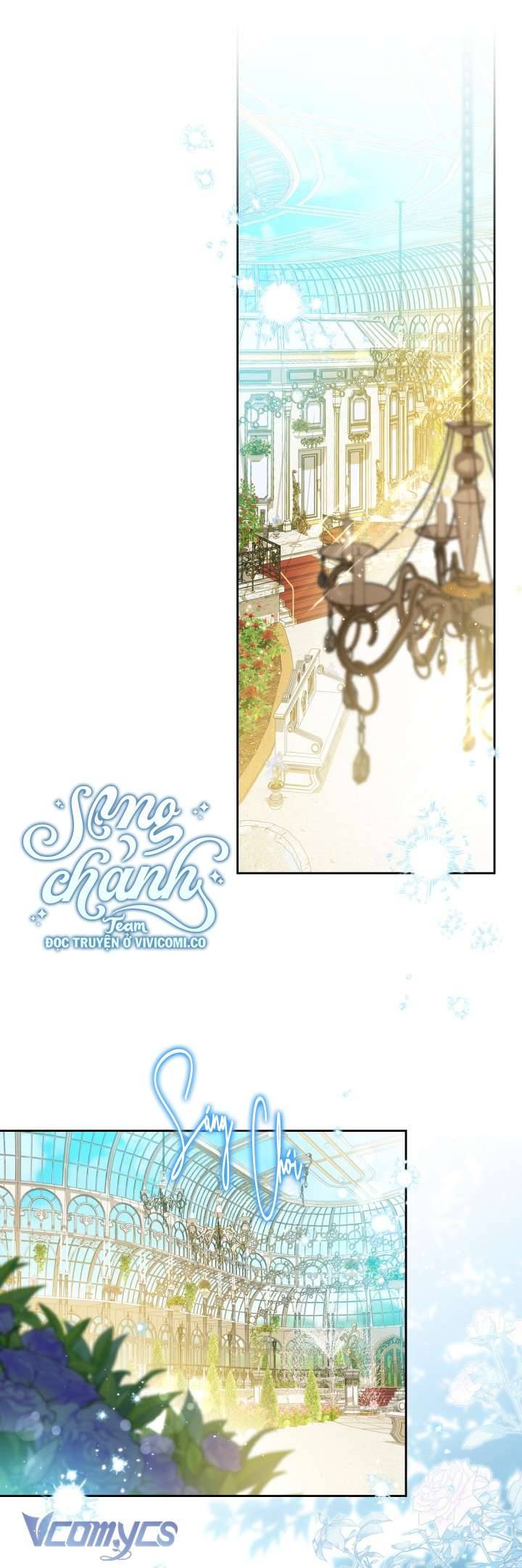 Kiếp Này Tôi Nhất Định Trở Thành Gia Chủ! Chapter 184 - Trang 1