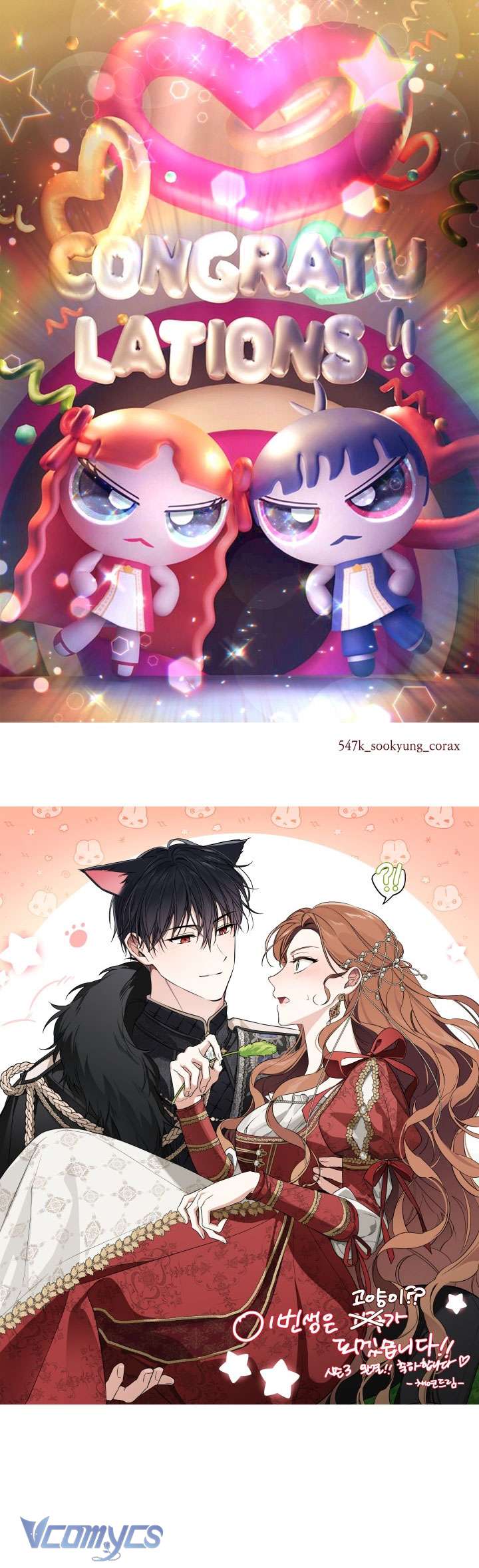 Kiếp Này Tôi Nhất Định Trở Thành Gia Chủ! Chapter 167 - Trang 55
