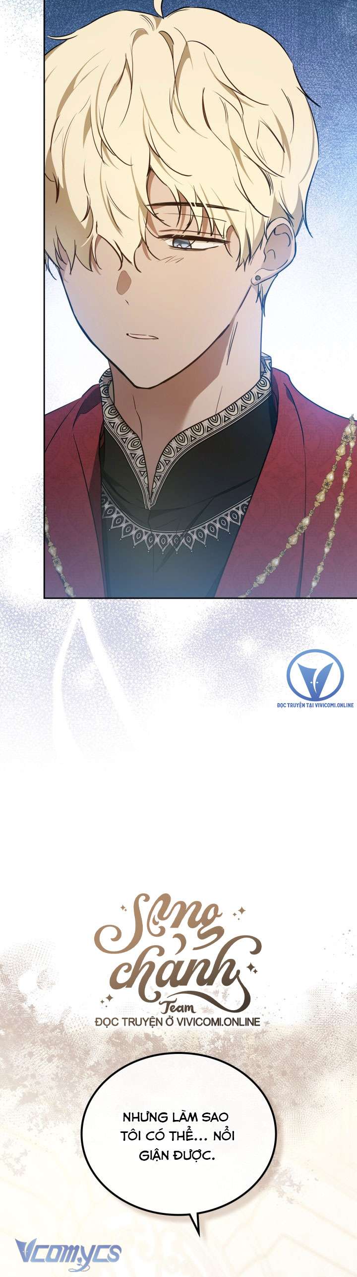 Kiếp Này Tôi Nhất Định Trở Thành Gia Chủ! Chapter 167 - Trang 17