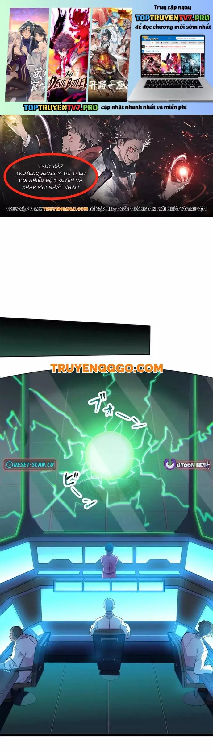 Isekai Suicide Squad Chapter 4 - Trang 0