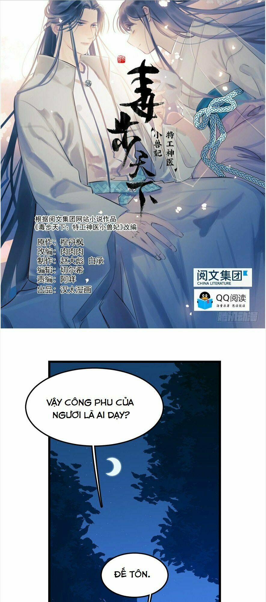 Độc Bộ Thiên Hạ: Đặc Công Thần Y Chapter 38 - Trang 0