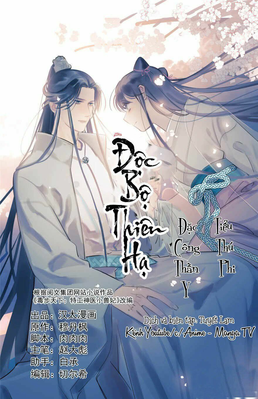 Độc Bộ Thiên Hạ: Đặc Công Thần Y Chapter 1 - Trang 0