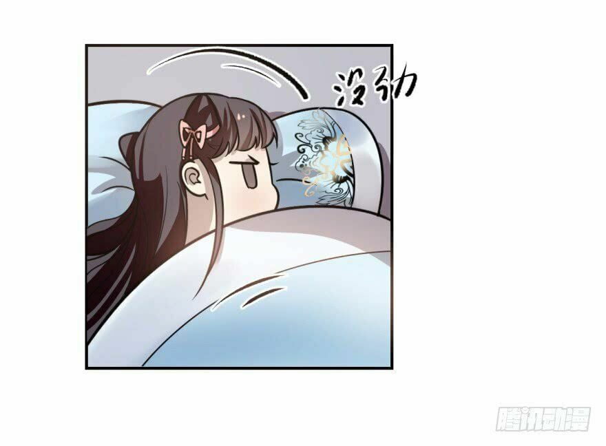Độc Bộ Thiên Hạ: Đặc Công Thần Y Chapter 11 - Trang 17
