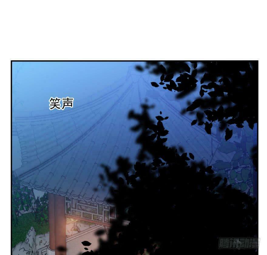 Độc Bộ Thiên Hạ: Đặc Công Thần Y Chapter 7 - Trang 48