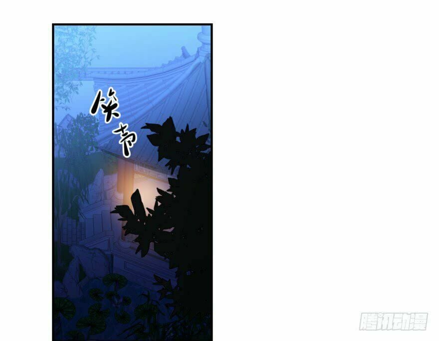 Độc Bộ Thiên Hạ: Đặc Công Thần Y Chapter 8 - Trang 0