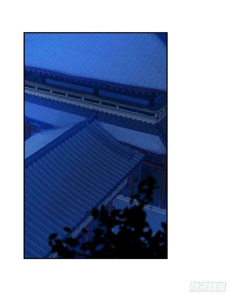 Độc Bộ Thiên Hạ: Đặc Công Thần Y Chapter 7 - Trang 47