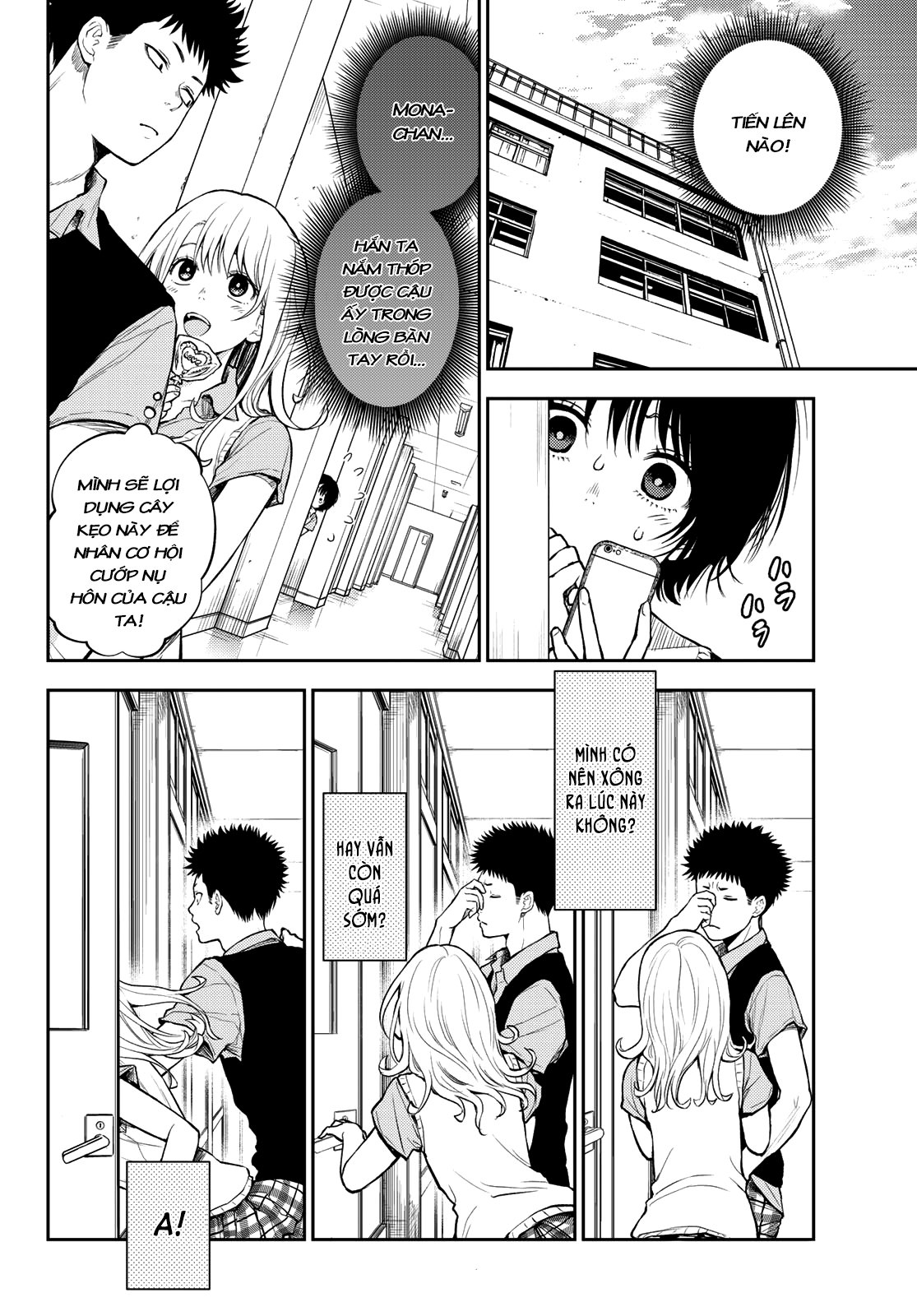 Kuroiwa Medaka Ni Watashi No Kawaii Ga Tsuujinai Chapter 4 - Trang 8